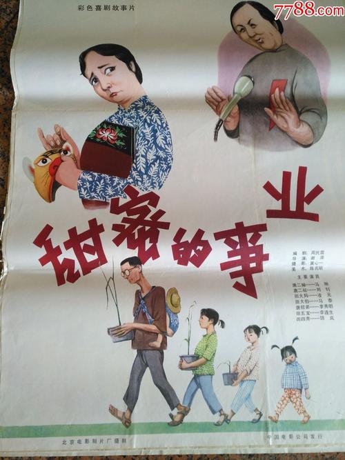 一比一仿大师神学院学位证